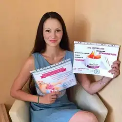 Леся