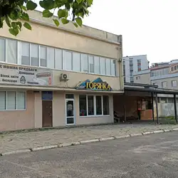 Горянка — Івано-Франківськ