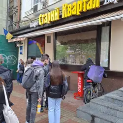 Київська перепічка — Київ