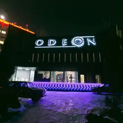 Odeon Art Pub — Львів