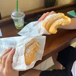 Lviv Croissants