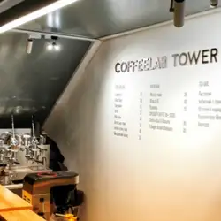 COFFEELAB TOWER BAR