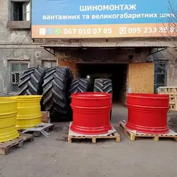 MCTyres — Дніпро