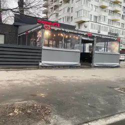 G1 шаурма по-грузинськи