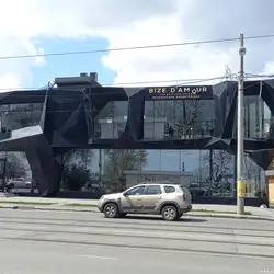 Bize D'amour — Одеса
