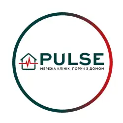Клініка PULSE - Ірпінь, Кобилянської