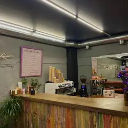 MAMA SONG COFFEE BAR