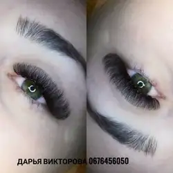 Дарья Вікторова — Кривой Рог