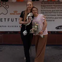 Vetfuture
