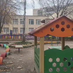 Заклад дошкільної освіти №679 "Ластівка"