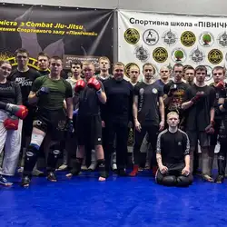 Спортивний клуб Янагі