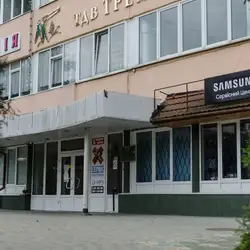 ТДВ Трембіта