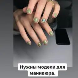 Анастасія Кулішенко