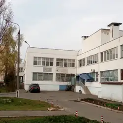 Потенціал