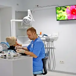 InWhite Dental Clinic
