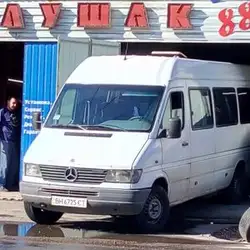 Глушак — Одесса