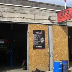 SV-STO