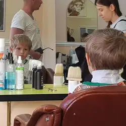 Шарм