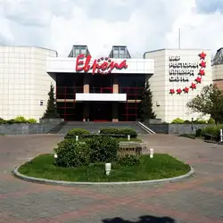 Європа