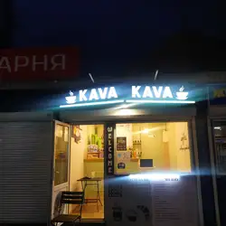 Idia Coffee — Киев