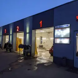 Аквамарин