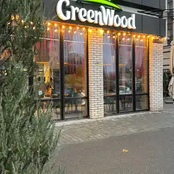 GreenWood pizzeria