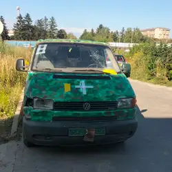 Підтримка Фронту — Луцк