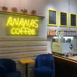 ANANAS COFFEE