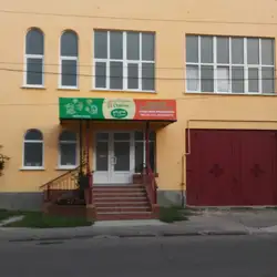Соробан - Соборна, 1а, Кропивницький