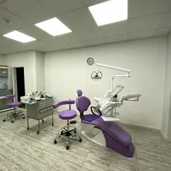 Kapys Dental Office