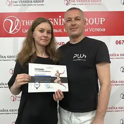 Ксенія Дубина