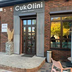 CukOlini — Ровно