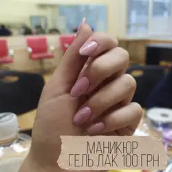 Юлія Возикова