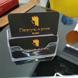 Перукарня Руда — Київ