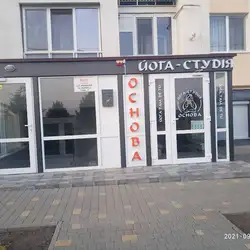 Основа — Одеса