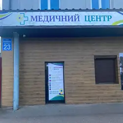 Інстинкт Сонця