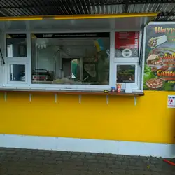 Гарячі пиріжки