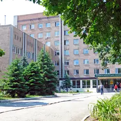 Університетська клініка — Харків