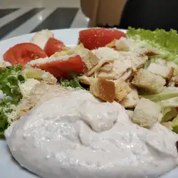 Salateira