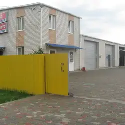 Автогазцентр