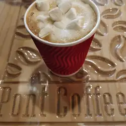 Pont Coffee — Житомир
