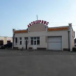 Автомийка, автосервіс Ікс Ойл