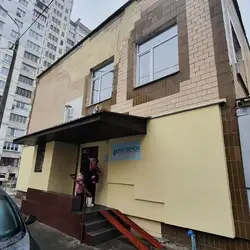 Малючок