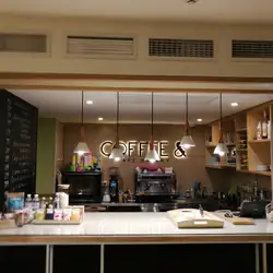 Кав'ярня Coffee & — Київ