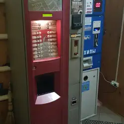 30 Больница.отоларинголог