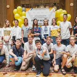 Загальноосвiтня школа IT Step School - Замарстинівська