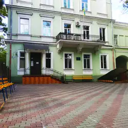 Школа №50 з поглибленим вивченням іноземних мов