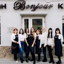 Bonjour