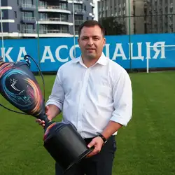 Fabu - Предславинська
