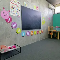 Little Space